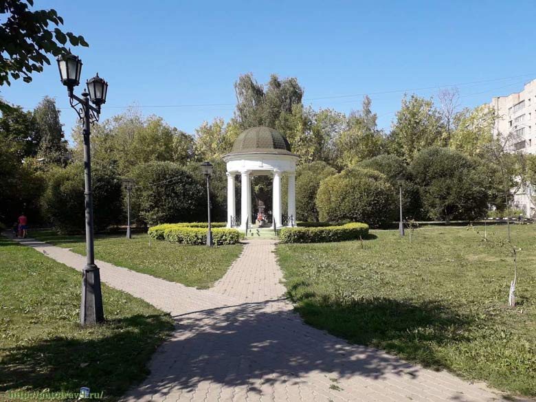 купить диплом в Ивантеевке