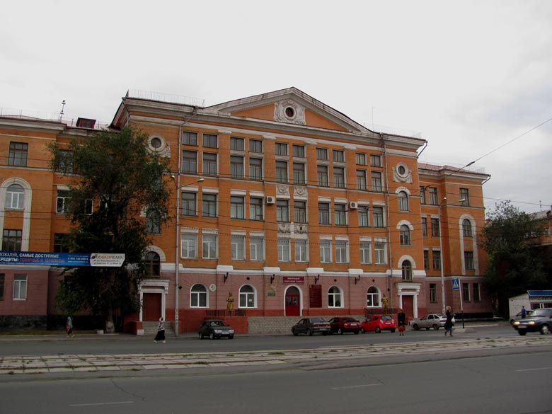 купить диплом в Новотроицке